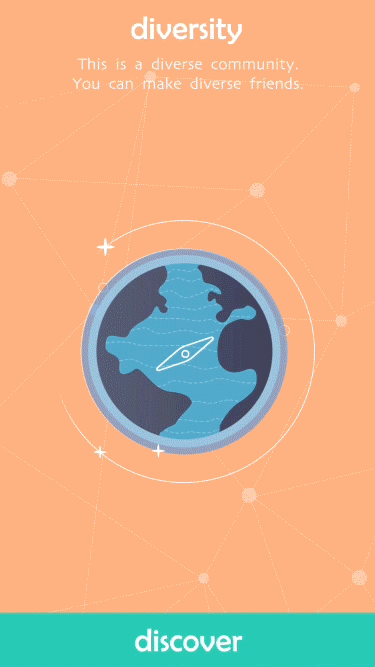 引导页面|ui|app界面|wanteeee - 原创作品 - 站酷