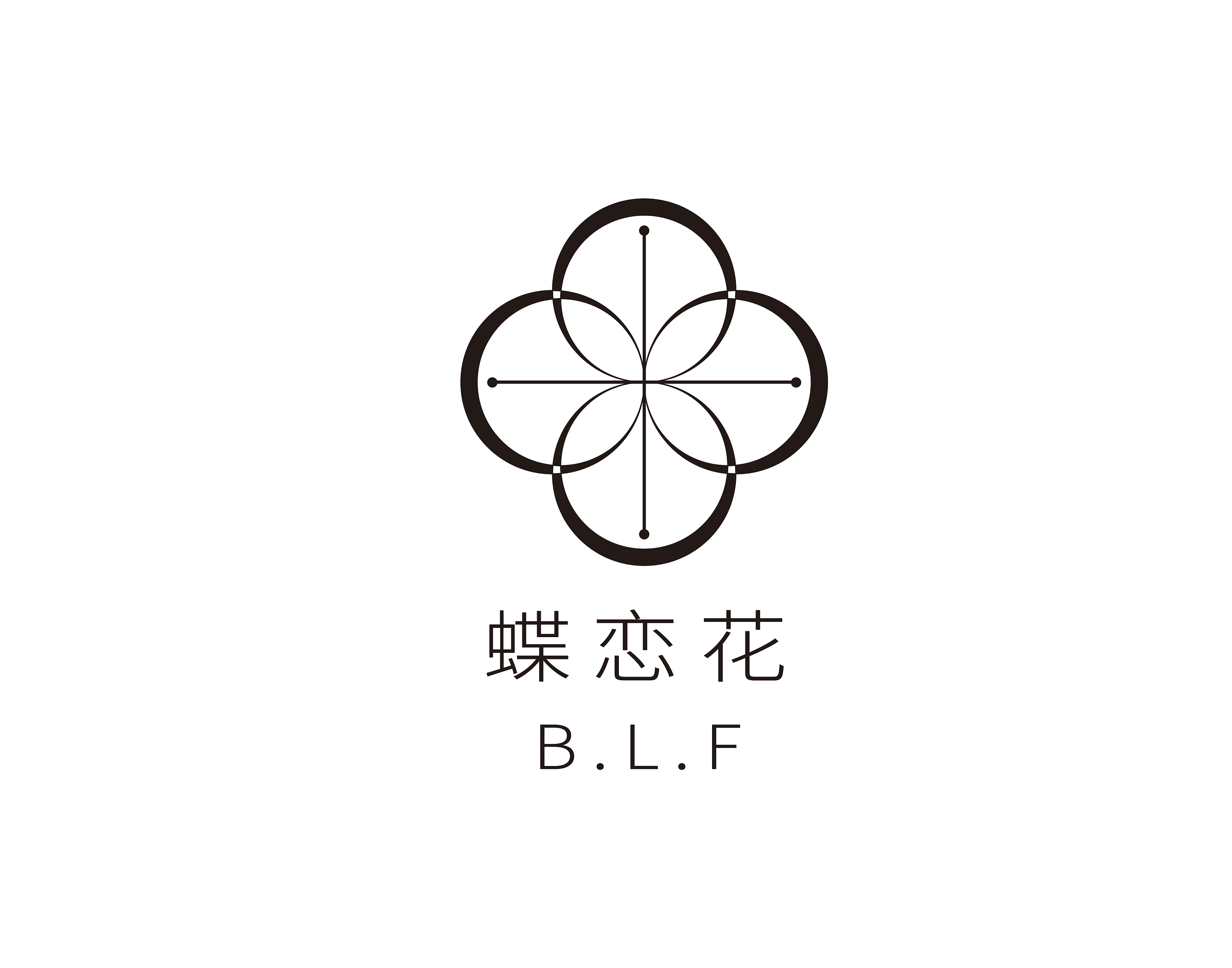 高端化妆品logo蝶恋花