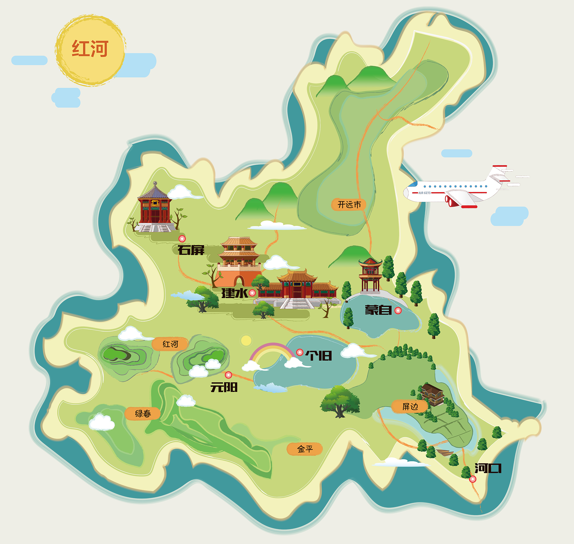 红河地区地图图片