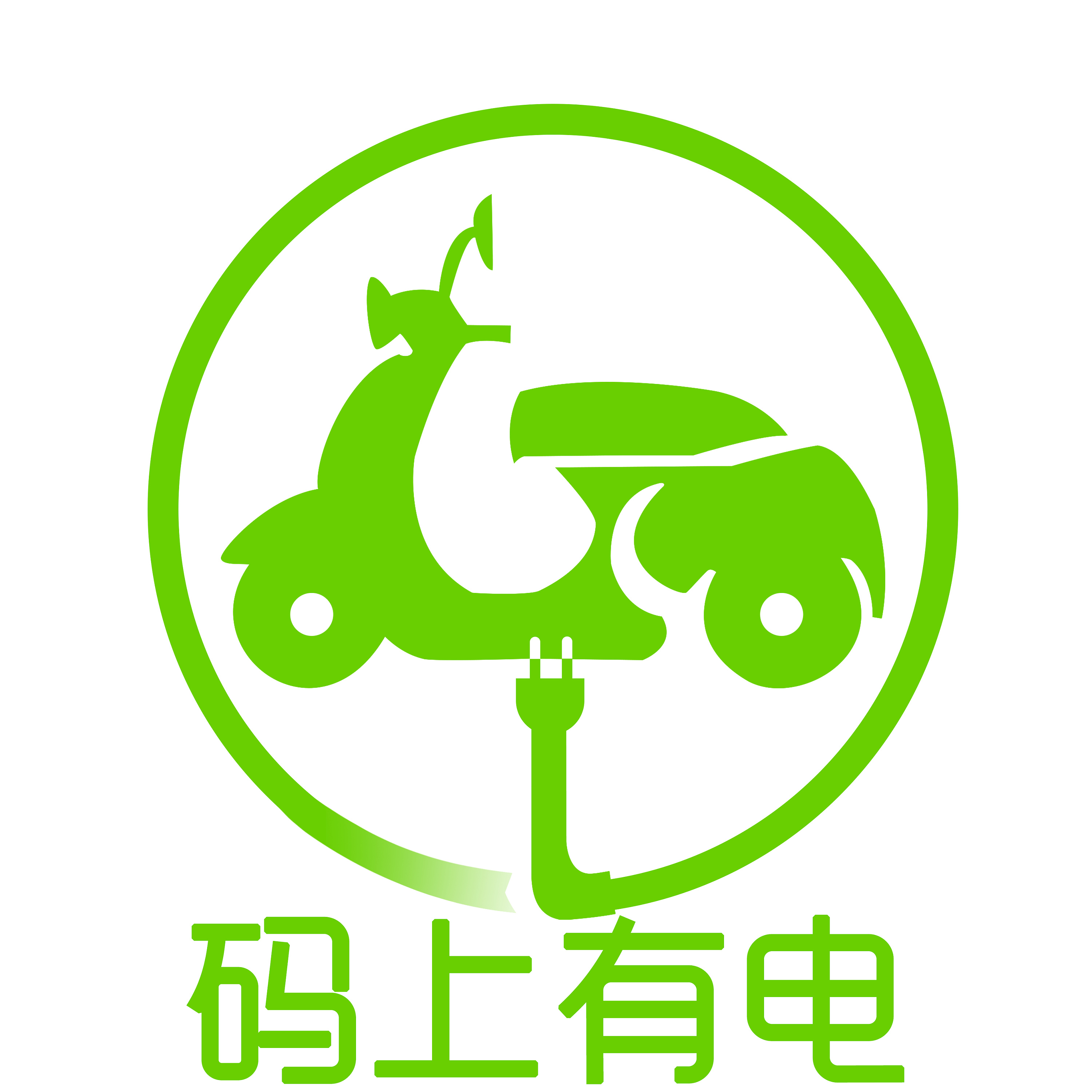 电动车品牌logo和图标