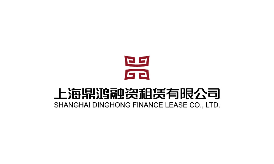 上海鼎鸿融资租赁有限公司标志设计|标志|平面
