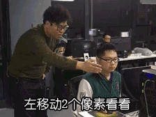 224_168gif 动态图 动图