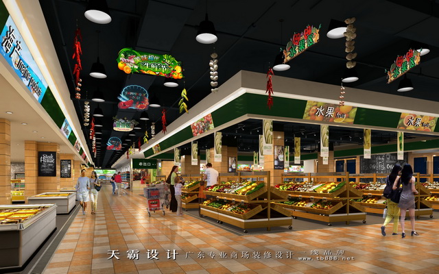 天霸设计分享长沙超市装修设计可参考的复合型