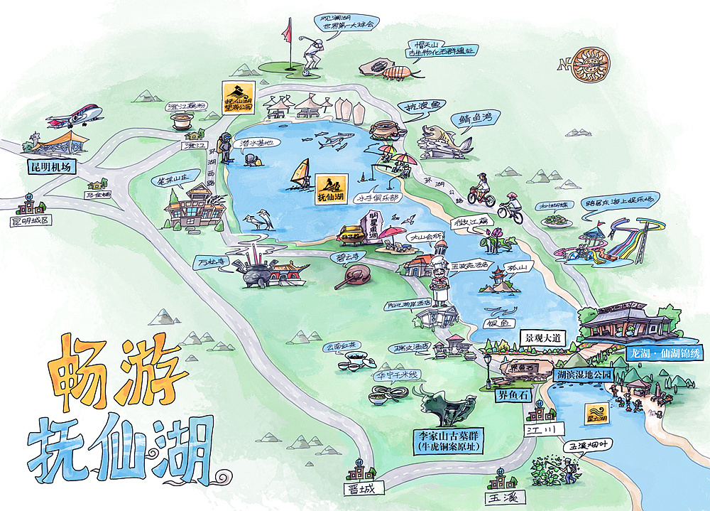 抚仙湖卡通地图图片
