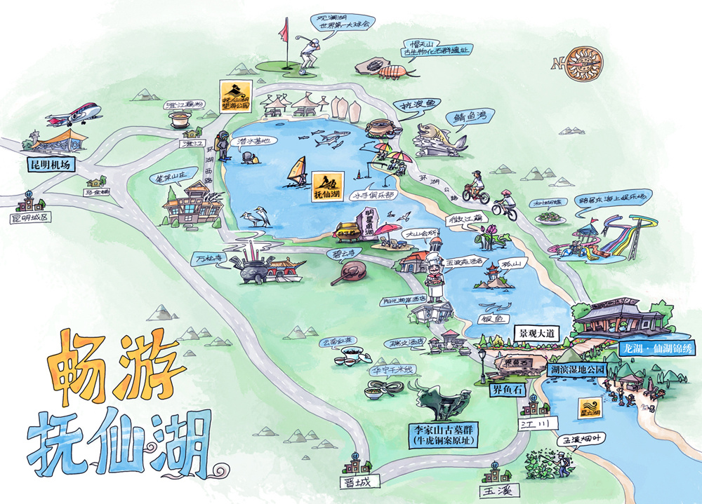 抚仙湖卡通地图图片