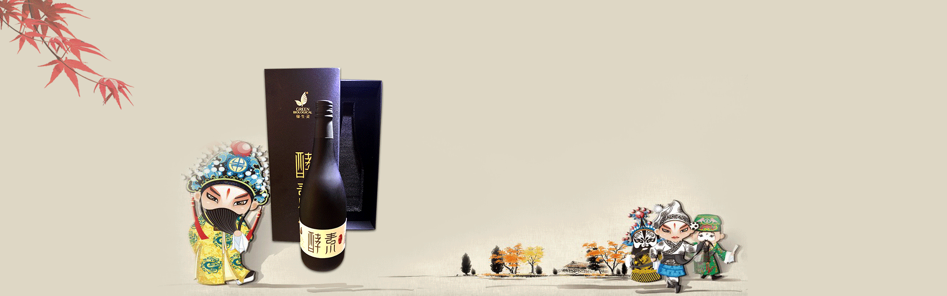 banner|网页|banner/广告图|隆林设计 - 原创作品 -