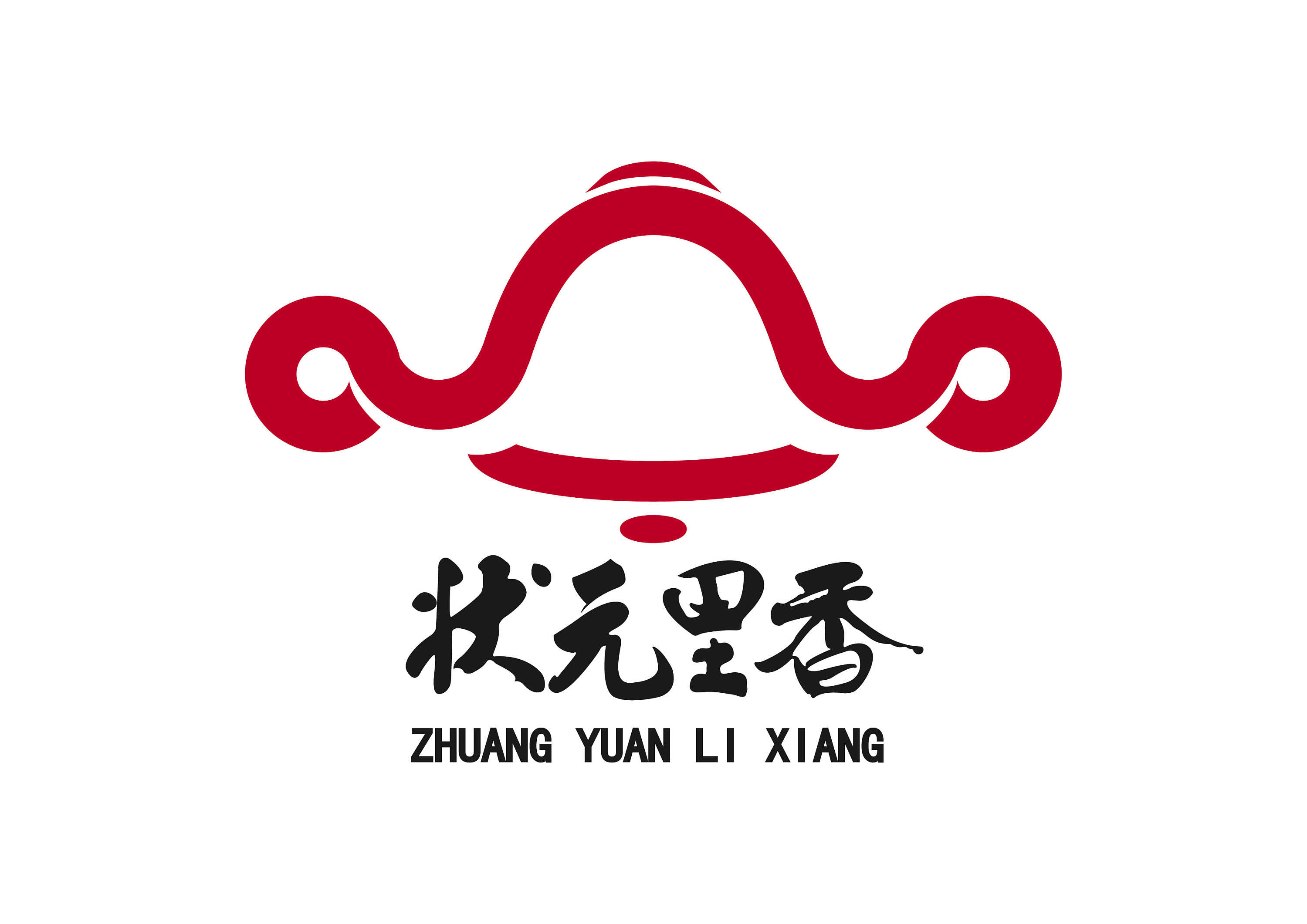 状元里香茶文化logo设计