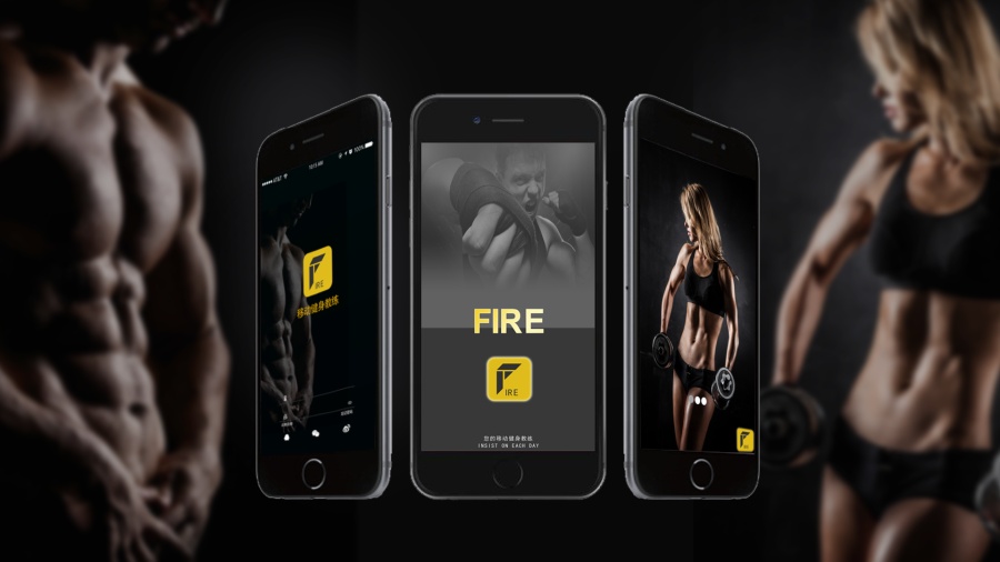 fire健身类app|移动设备\/APP界面|GUI|源计划 -