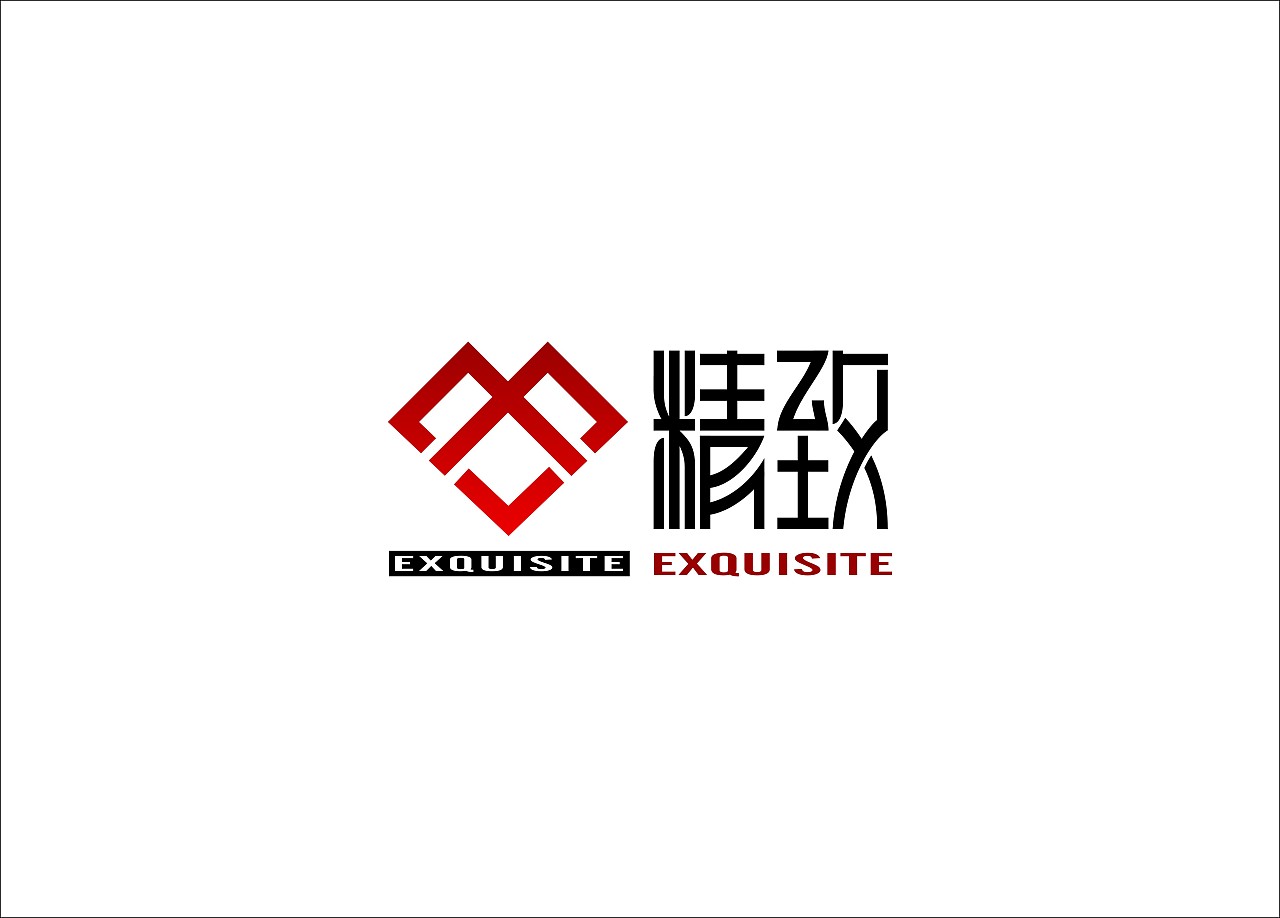 精致珠宝店logo商标红宝石字体