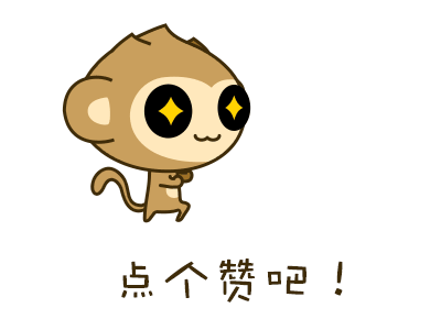 千只猴卡通形象设计|平面|吉祥物|yoga佑嘉 - 原创 -