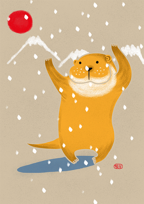 一只在雪中傻乐的海懒