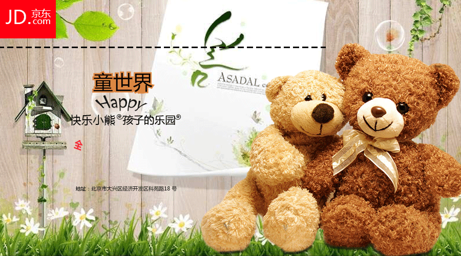 banner - 原创作品 - 站酷(zcool)