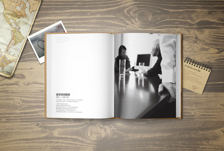 空间美学馆样本设计|书装\/画册|平面|鼠有殊途