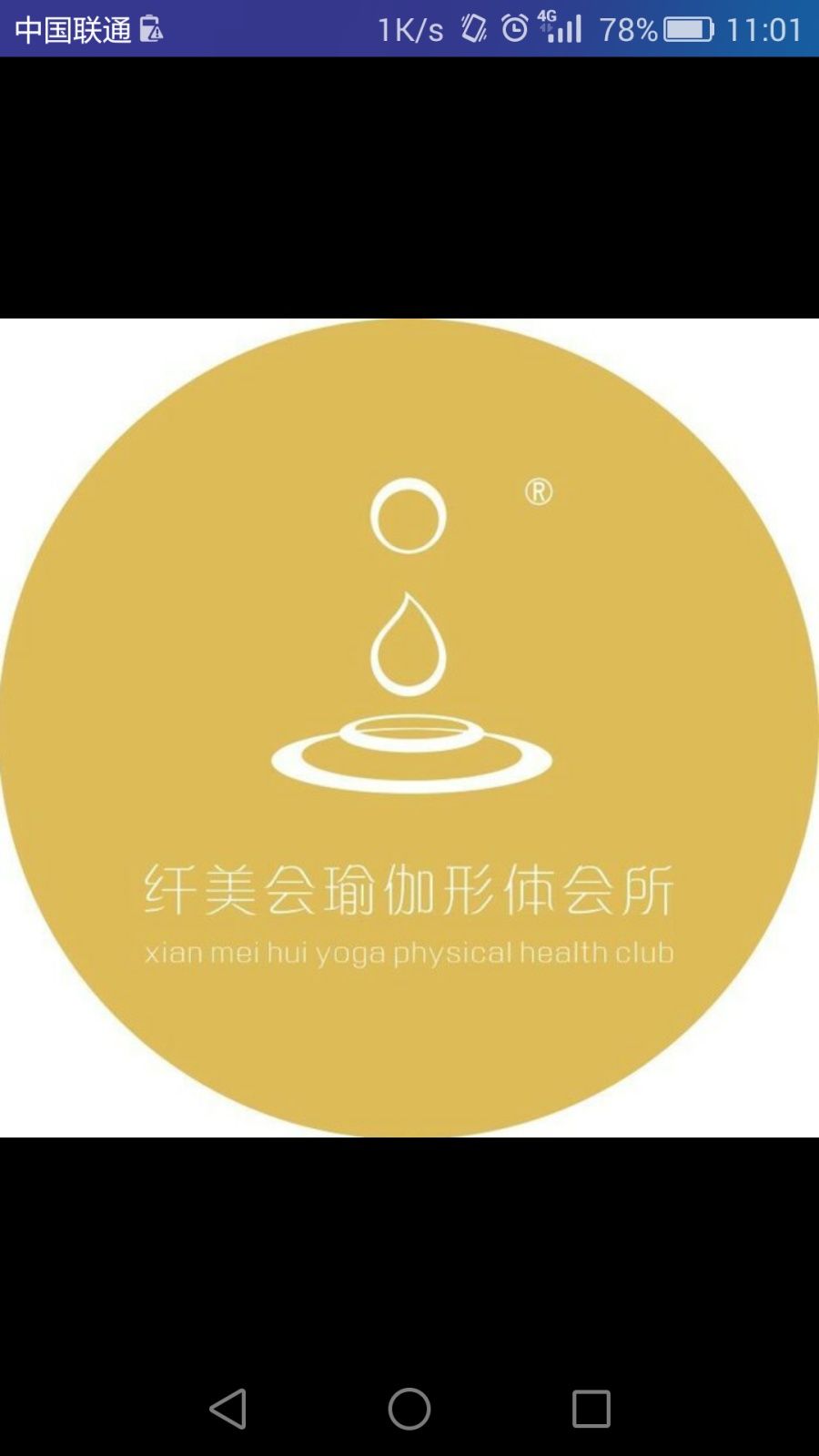 被抄袭还要被反咬一口|其他平面|平面|子非乌鸦