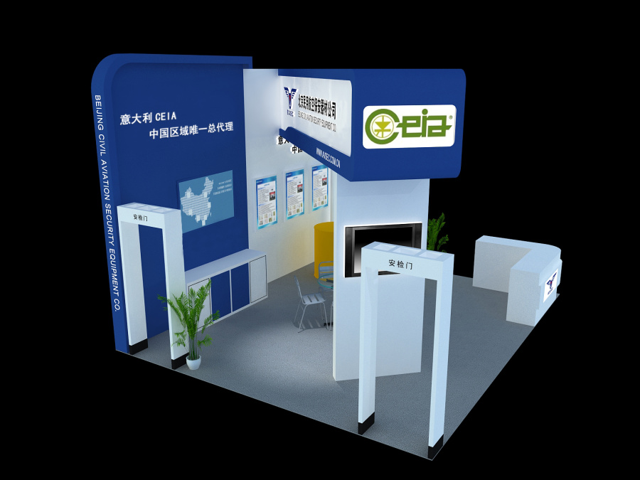 美凯广告北京民用航空保安器材公司展厅|其他