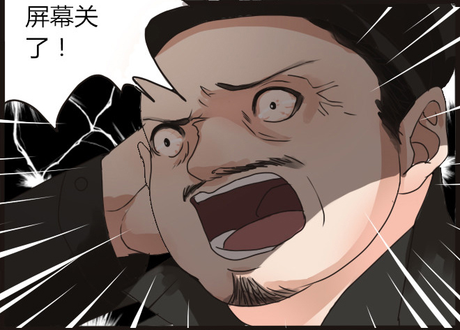 【未来试验】第2话 死亡直播(2)|中\/长篇漫画|动