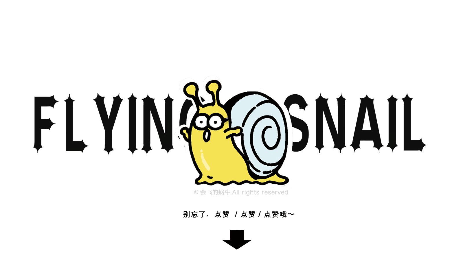 字体设计 - 原创作品 - 站酷(zcool)