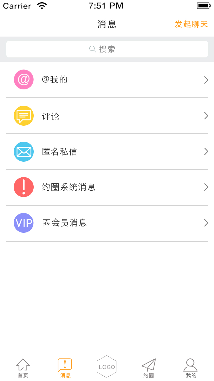 一个交友的app,名为《约圈 br 》|移动设备\/AP