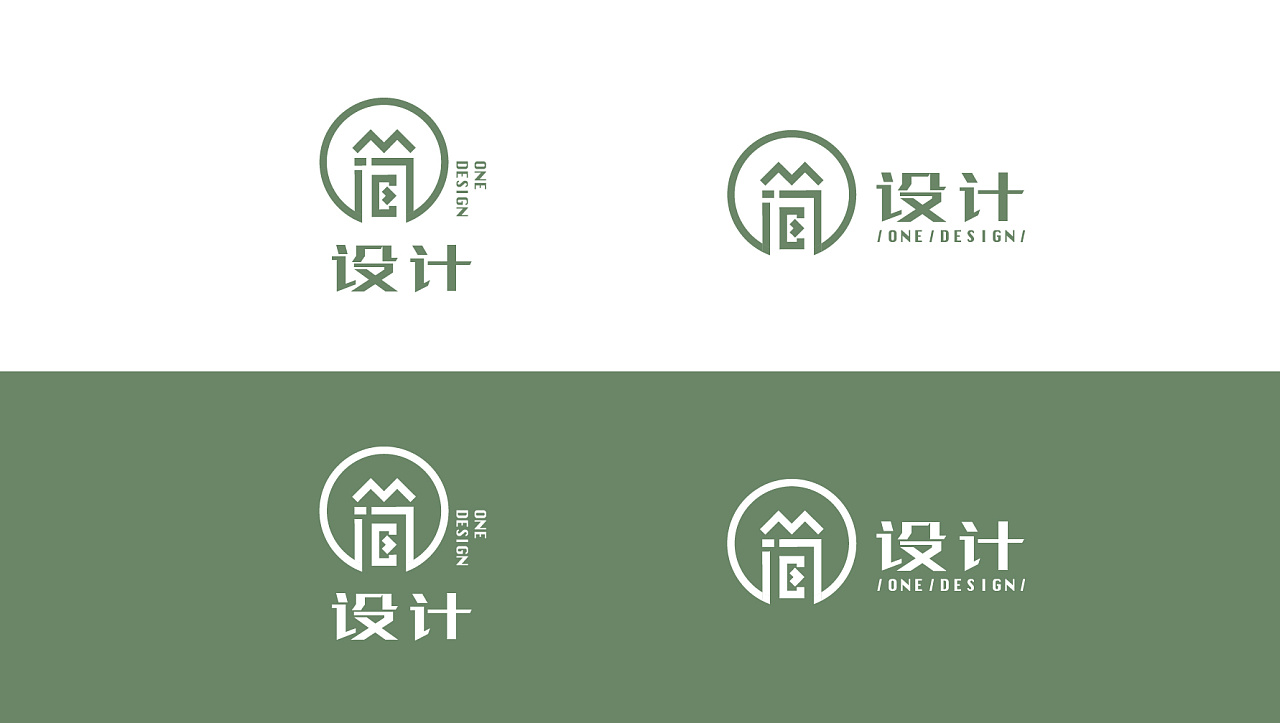 装饰公司logo设计