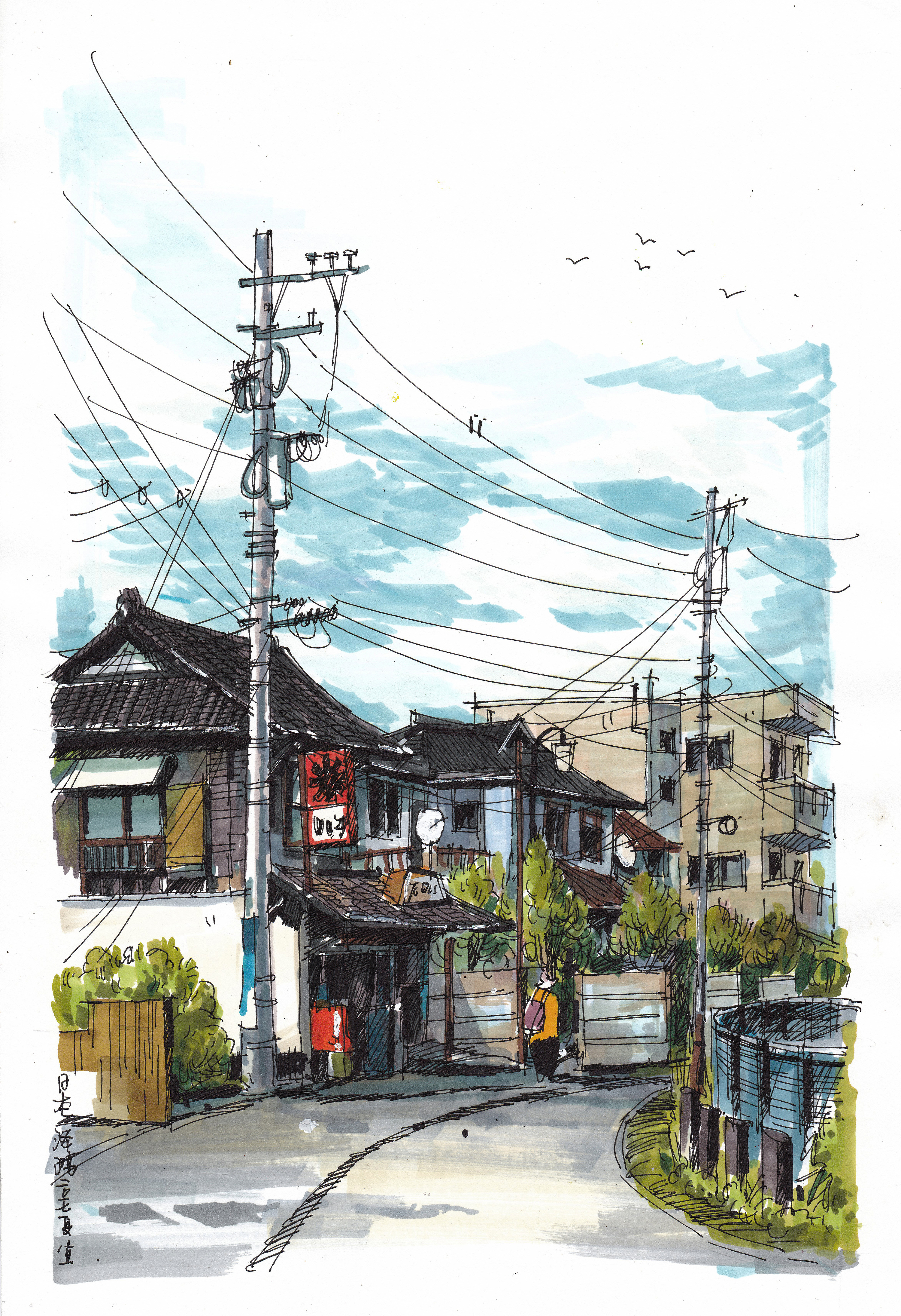 马克笔风景手绘---日本街景