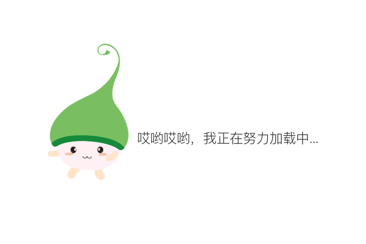 ae动效练习