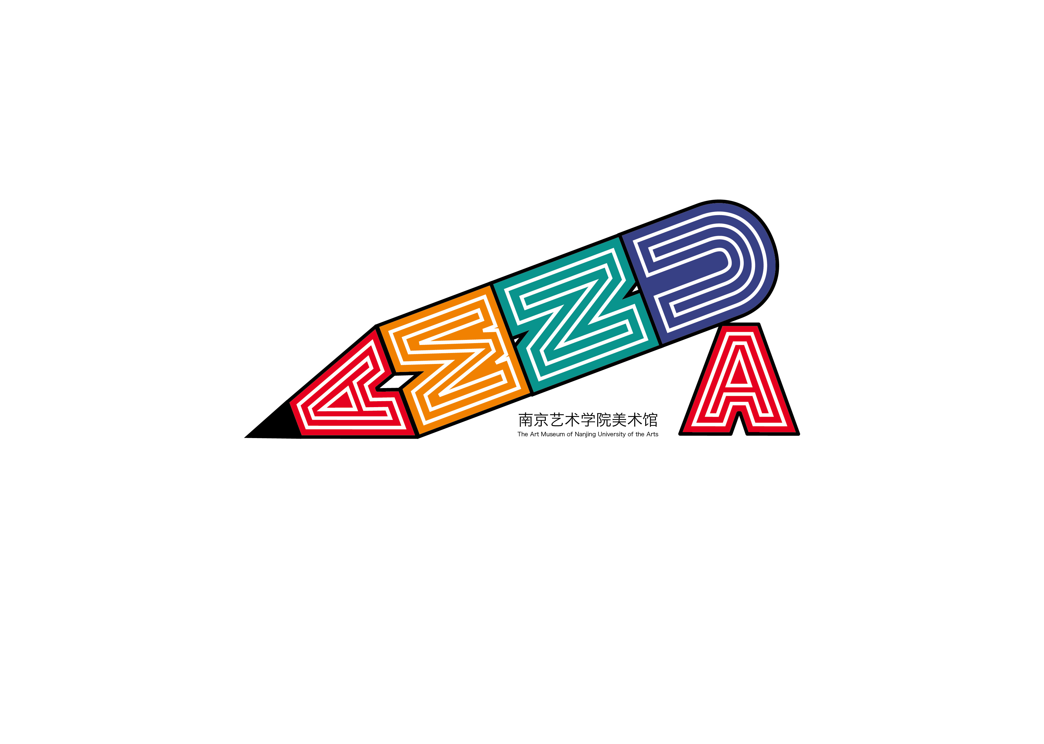 南艺美术馆logo设计|平面|标志|tairuiyu - 原创作品