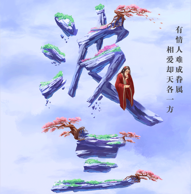 动漫 卡通 漫画 头像 游戏截图 640_650 gif 动态图 动图