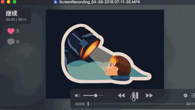 手把手教你玩儿转ui—app简单动效制作