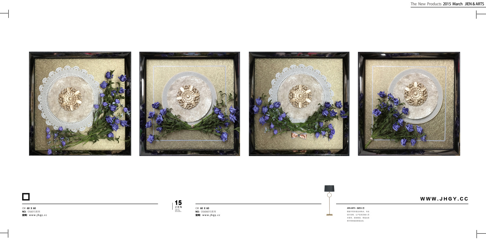 装饰画品牌大全 01deea574cf1d132f875a429f17a0d.jpg@2o.jpg