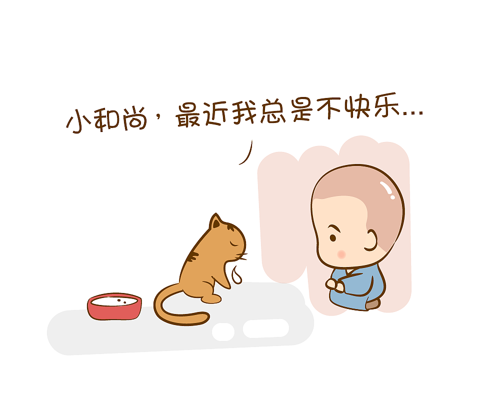 寺院里的猫垂头丧气地向小和尚倾诉:不知道为什么最近我总是不快乐?