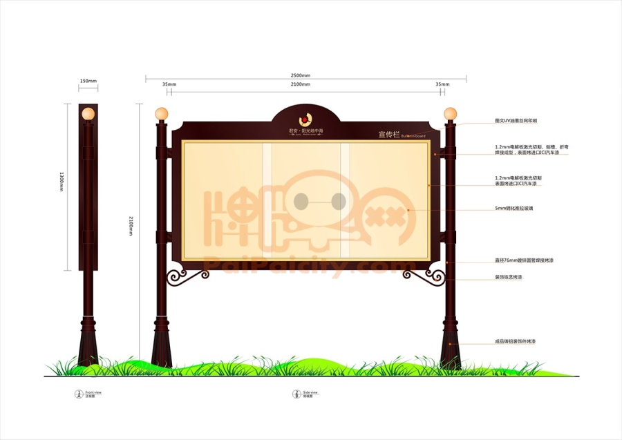 欧式地产导视系统概念设计方案|导视设计|空间