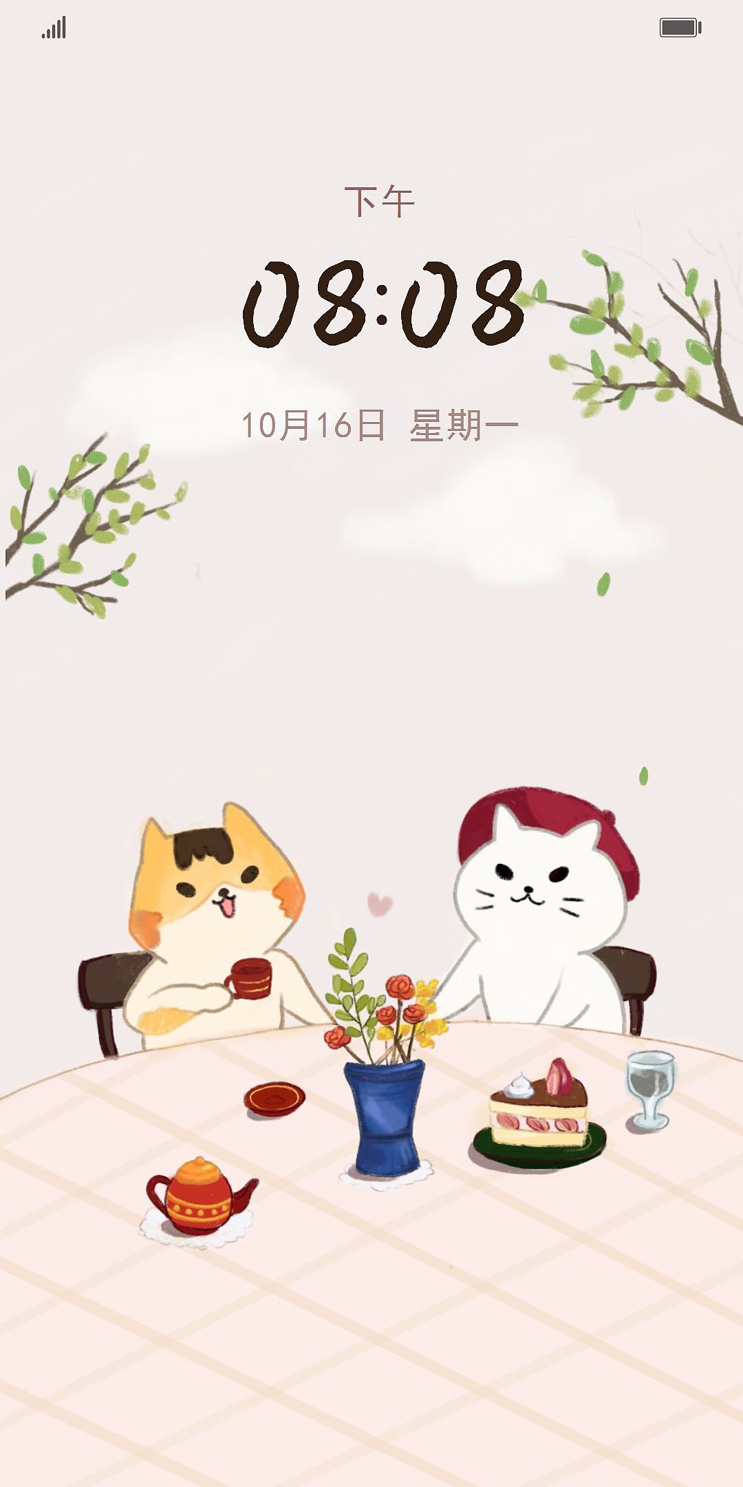 【华为主题设计】可爱猫咪餐厅 温暖动态壁纸