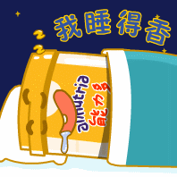 几个小gif动画|动漫|动画片|玛法里奥 - 原创作品 -