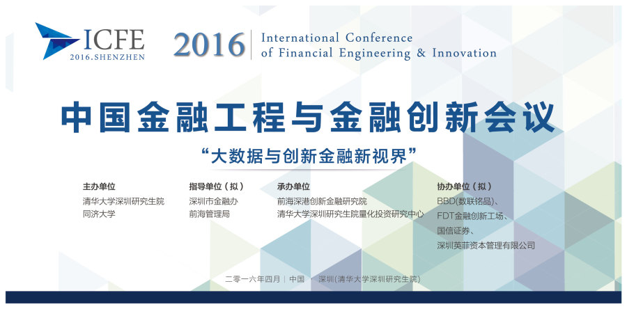 会展活动物料设计全套方案|VI\/CI|平面|谢小曼爱