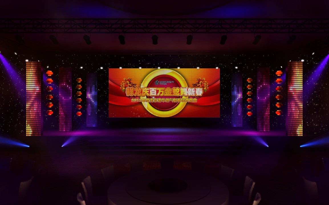 近期做的一些小活动的舞美3d效果图(舞台)