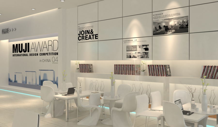 长沙品牌整体形象策划|室内设计|空间\/建筑|长沙