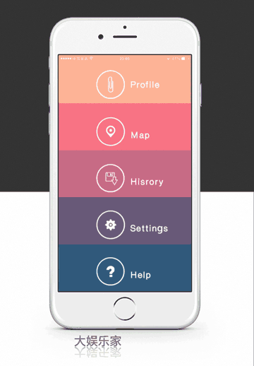 动效模拟(创意非原创,练习软件而已)