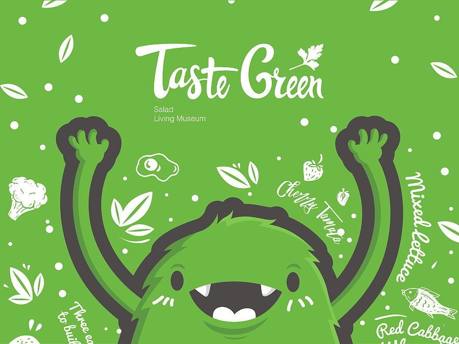 Taste Green尝绿沙拉|VI\/CI|平面|674167174 - 原