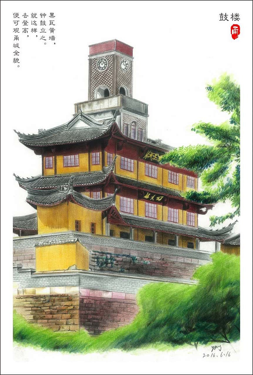 宁波城市明信片|纯艺术|绘画|应先生 - 原创作品