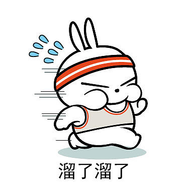 流氓兔马修表情包贴图合集