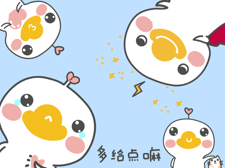 田员外川话版表情包～!