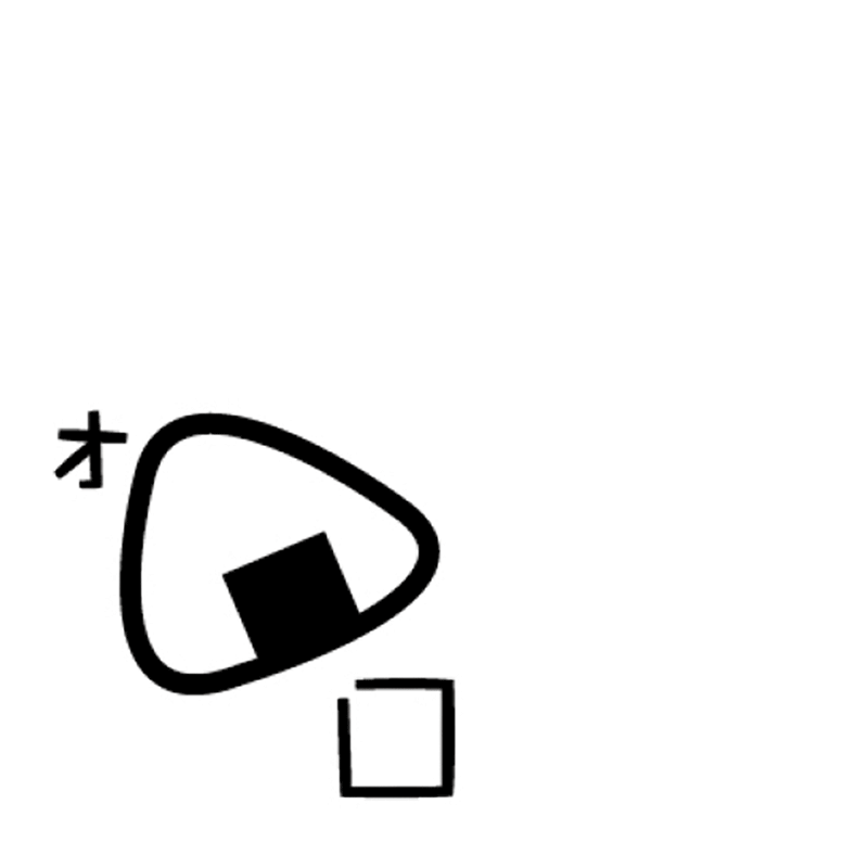 握着饭团