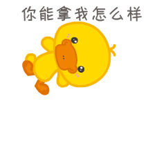 节后综合症有多可怕?鸭嘴兽男孩都撕起来了!|