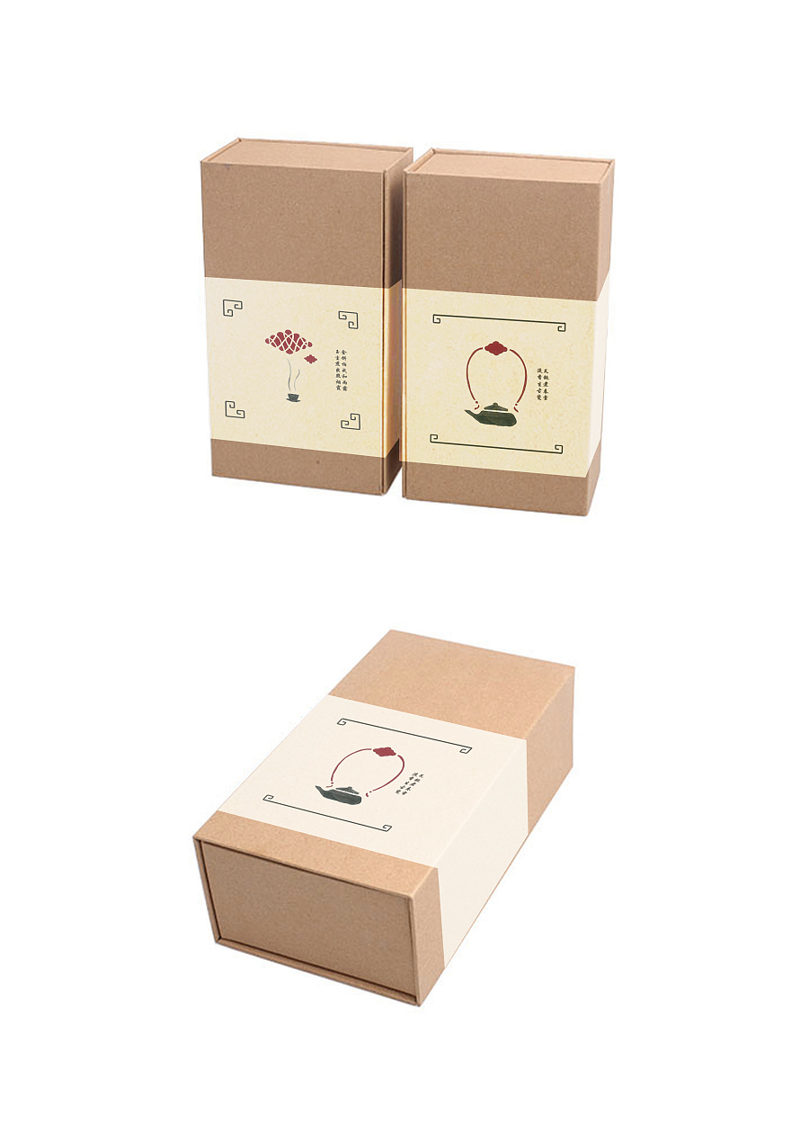简简单单的茶叶包装创意图形设计|图形\/图案|平