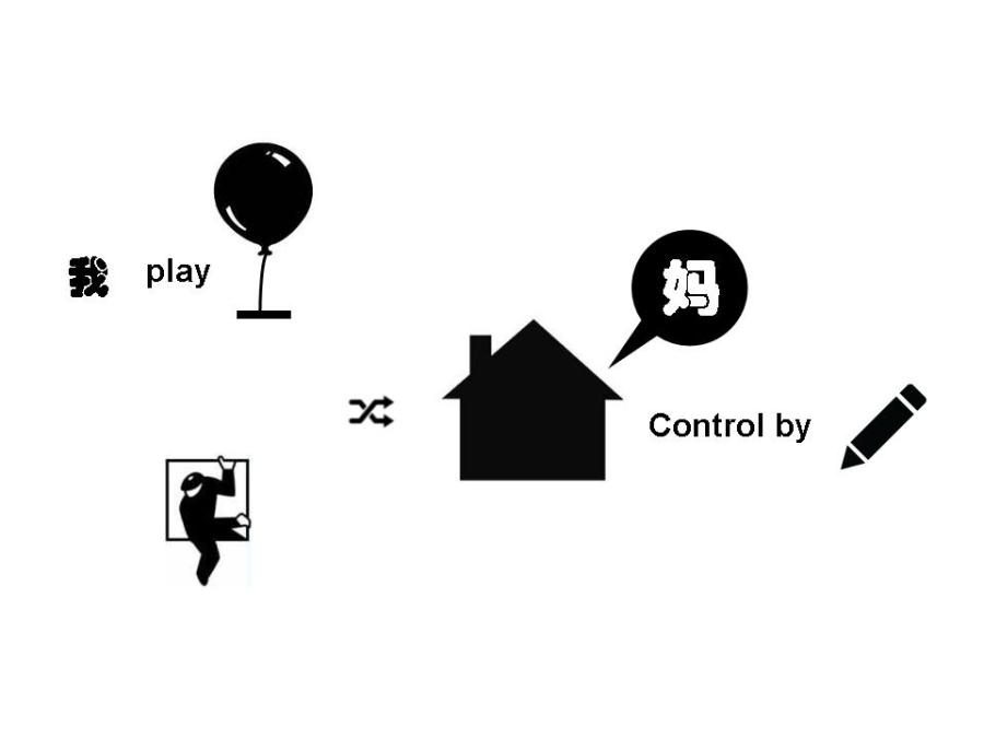 梦见的,画下来|海报|平面|toyz - 原创设计作品 - 