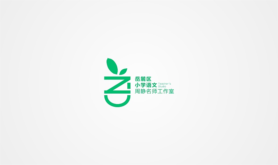 【菠萝少女】教育工作室logo|标志|平面|菠萝少