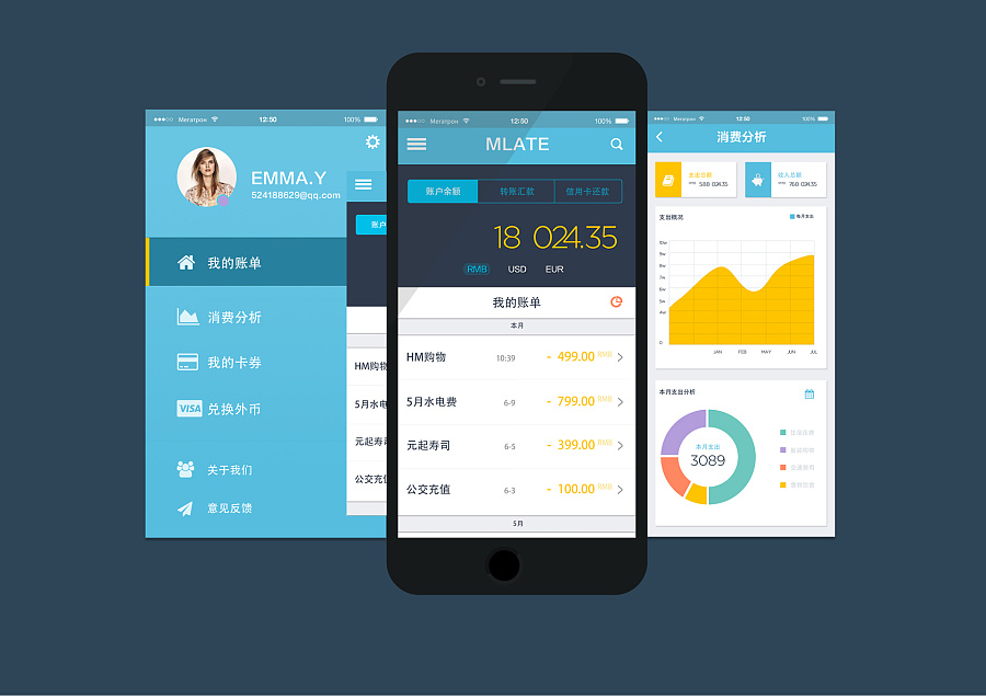 mlate理财记账app ui设计|图标|UI|xianlumi - 原创