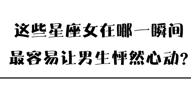 一瞬间最容易让图片怦然心动?|短篇/四格漫画|又男生漫画全集猫图片