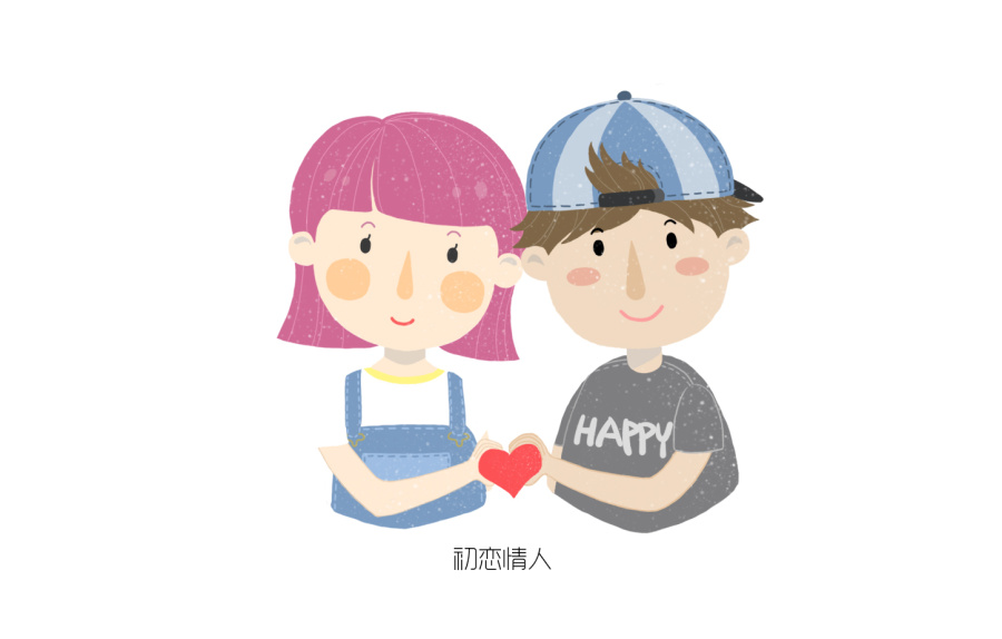 测试h5--测测你和你的宠物上辈子是什么关系|其