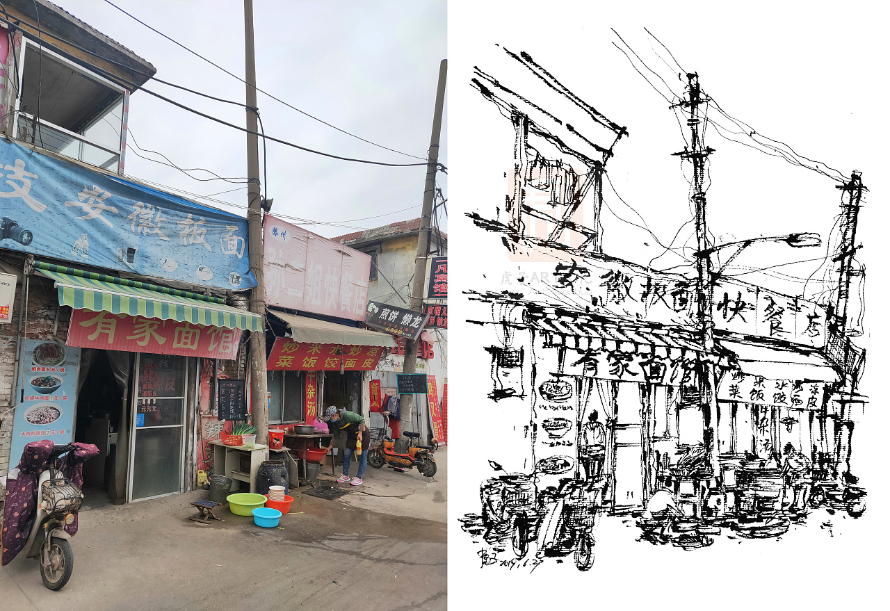 最近的钢笔速写街景作品|纯艺术|绘画|虎子陈珍